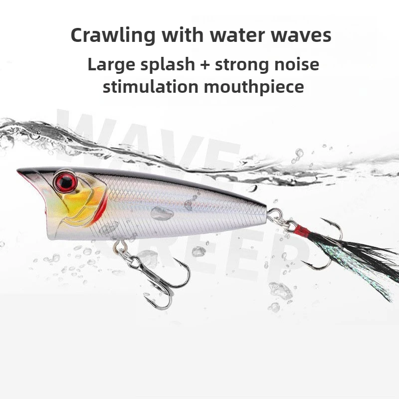 Fishing Lure Popper - Rocket Popper Topwater Hit The Water