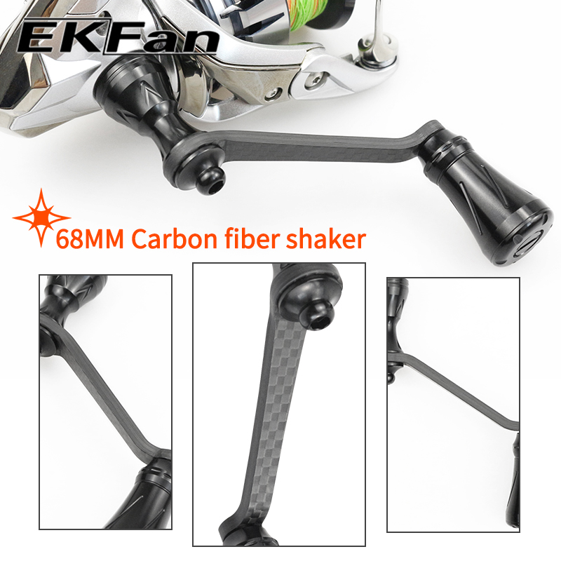 EKfan 68MM Carbon Fiber Spinni - đánh giá và giá Fishing Lure Spinner